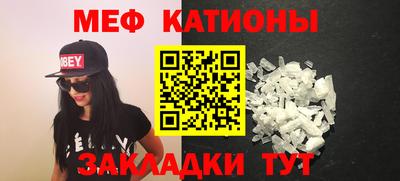 спайс Коммунар