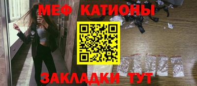 спайс Коммунар