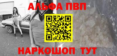 спайс Коммунар