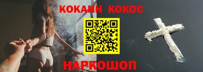 метадон Конаково