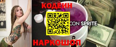 метадон Конаково