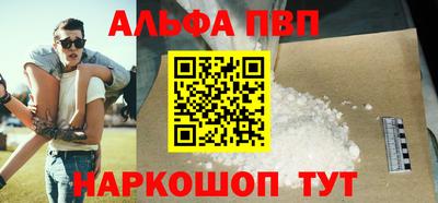 метадон Конаково