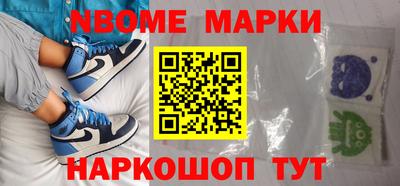 метадон Конаково