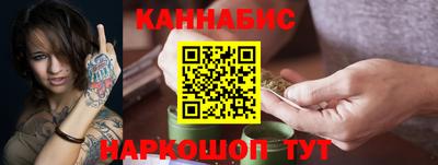 спайс Коммунар