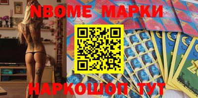 mix Краснознаменск