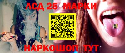 метадон Конаково