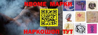 спайс Коммунар