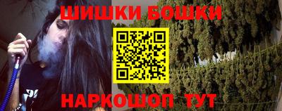 метадон Конаково