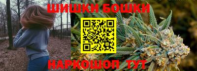 метадон Конаково