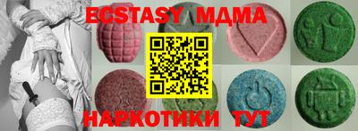 метадон Конаково