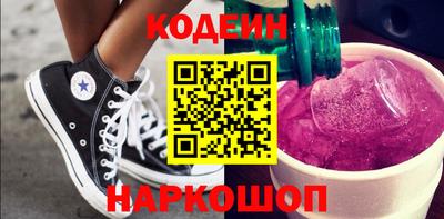 метадон Конаково