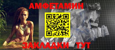 метадон Конаково
