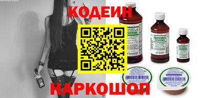 метадон Конаково