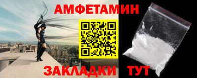 метадон Конаково