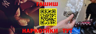 метадон Конаково