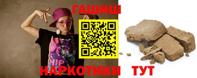 метадон Конаково