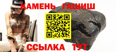 спайс Коммунар