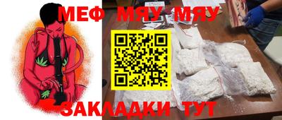 метадон Конаково