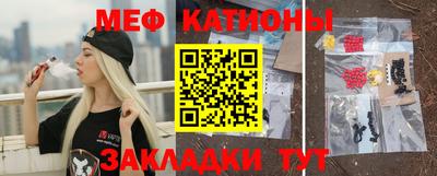 спайс Коммунар