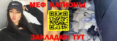 амфетамин Комсомольск-на-Амуре