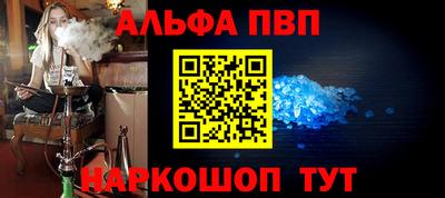 метадон Конаково