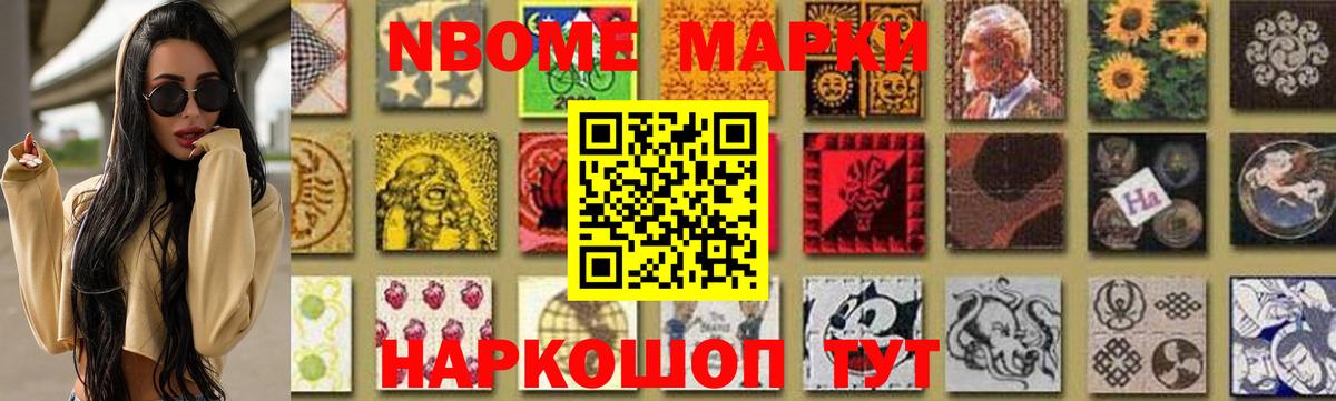 ЛСД экстази ecstasy Королёв